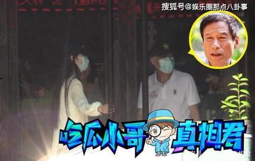 娱乐吃瓜菌8个陌生人,八位神秘嘉宾的跨界狂欢之夜 第2张 娱乐吃瓜菌8个陌生人,八位神秘嘉宾的跨界狂欢之夜 第2张