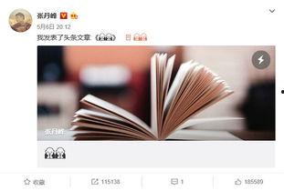 吃瓜娱乐速报,娱乐圈最新热点,揭秘明星幕后故事 第2张 吃瓜娱乐速报,娱乐圈最新热点,揭秘明星幕后故事 第2张