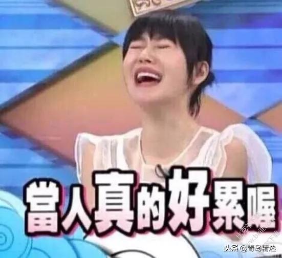 娱乐圈100个吃瓜,娱乐圈100大吃瓜事件大盘点 第3张 娱乐圈100个吃瓜,娱乐圈100大吃瓜事件大盘点 第3张