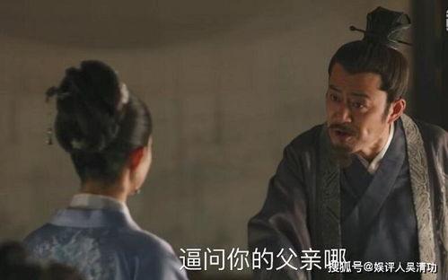 肖战吃瓜娱乐圈视频 第3张 肖战吃瓜娱乐圈视频 第3张