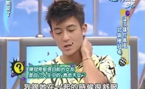 娱乐吃瓜丫男友,吃瓜丫男友背后的故事 第3张 娱乐吃瓜丫男友,吃瓜丫男友背后的故事 第3张