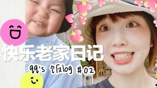 娱乐吃瓜酱你有弟弟吗,她有弟弟吗？背后的故事令人惊讶  第3张