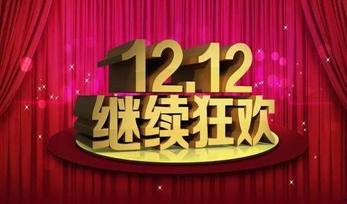 娱乐吃瓜报道文章素材,明星们的幕后故事大揭秘！  第2张