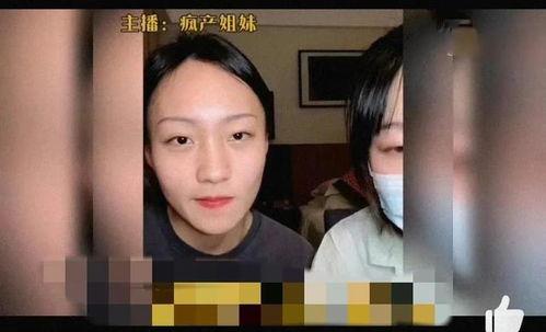 娱乐圈小八卦 吃瓜,揭秘明星们的幕后故事与情感纠葛  第2张