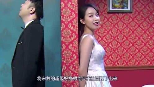 娱乐吃瓜大结局视频 第2张 娱乐吃瓜大结局视频 第2张