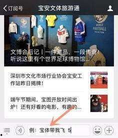 吃瓜群众网站怎么进,轻松入门攻略 第2张 吃瓜群众网站怎么进,轻松入门攻略 第2张