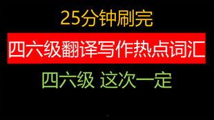 吃瓜群众英文缩写,Eating the Gossipy: A Summary of Buzz  第2张