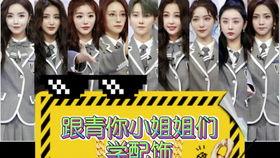 吃瓜群众英文缩写,Eating the Gossipy: A Summary of Buzz  第3张