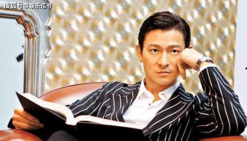 娱乐圈吃瓜刘德华是真的吗 第2张 娱乐圈吃瓜刘德华是真的吗 第2张