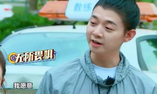 娱乐吃瓜君达叔,娱乐吃瓜君达叔带你揭秘娱乐圈幕后真相 第2张 娱乐吃瓜君达叔,娱乐吃瓜君达叔带你揭秘娱乐圈幕后真相 第2张