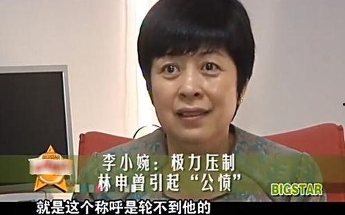 娱乐吃瓜君达叔,娱乐吃瓜君达叔带你揭秘娱乐圈幕后真相 第3张 娱乐吃瓜君达叔,娱乐吃瓜君达叔带你揭秘娱乐圈幕后真相 第3张